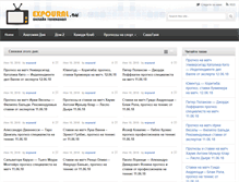 Tablet Screenshot of expoural.ru